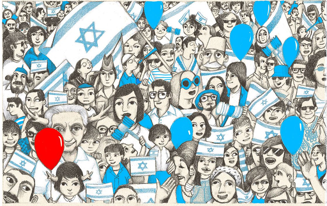 אנשים כמונו מאת ליאורה גרוסמן, פרויקט בעבודה