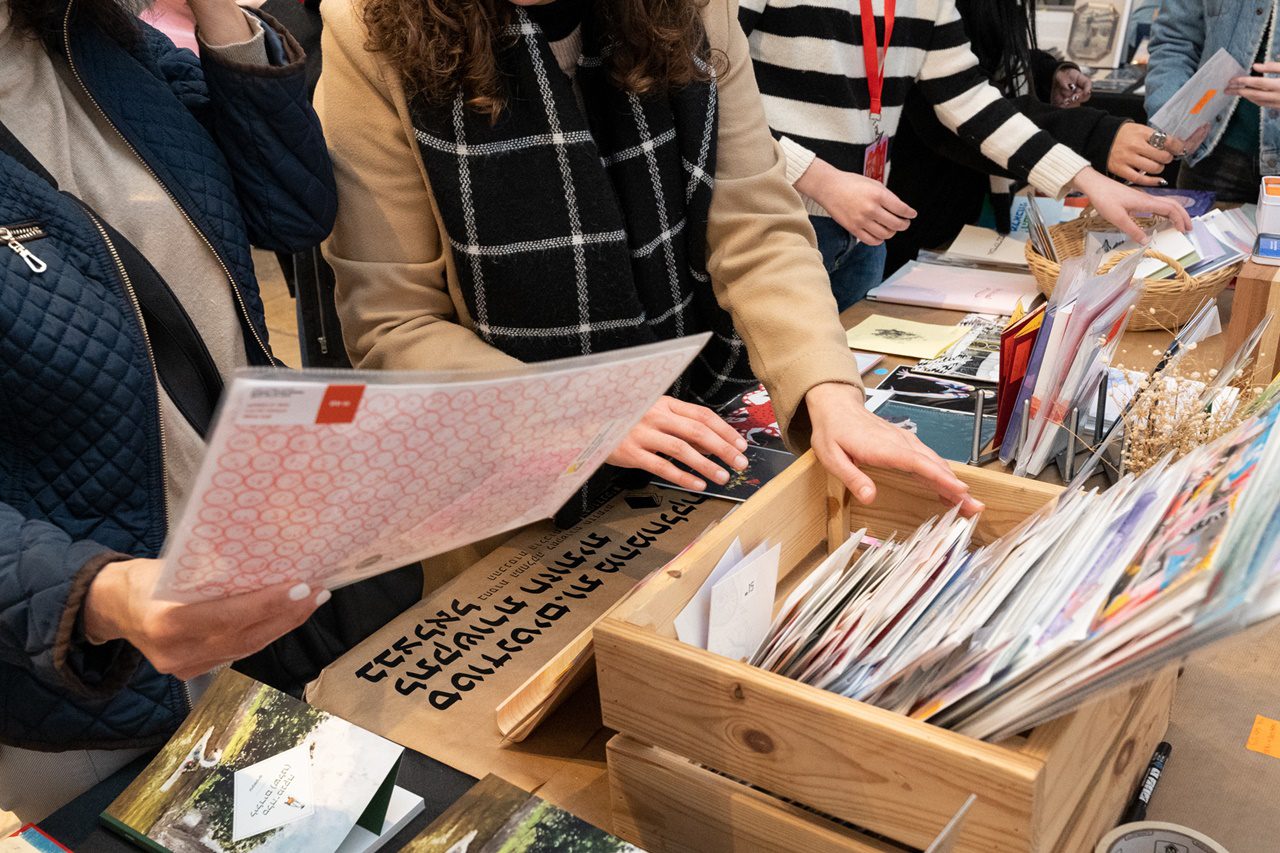 IN PRINT בבית הנסן. צילומים: יום עומר