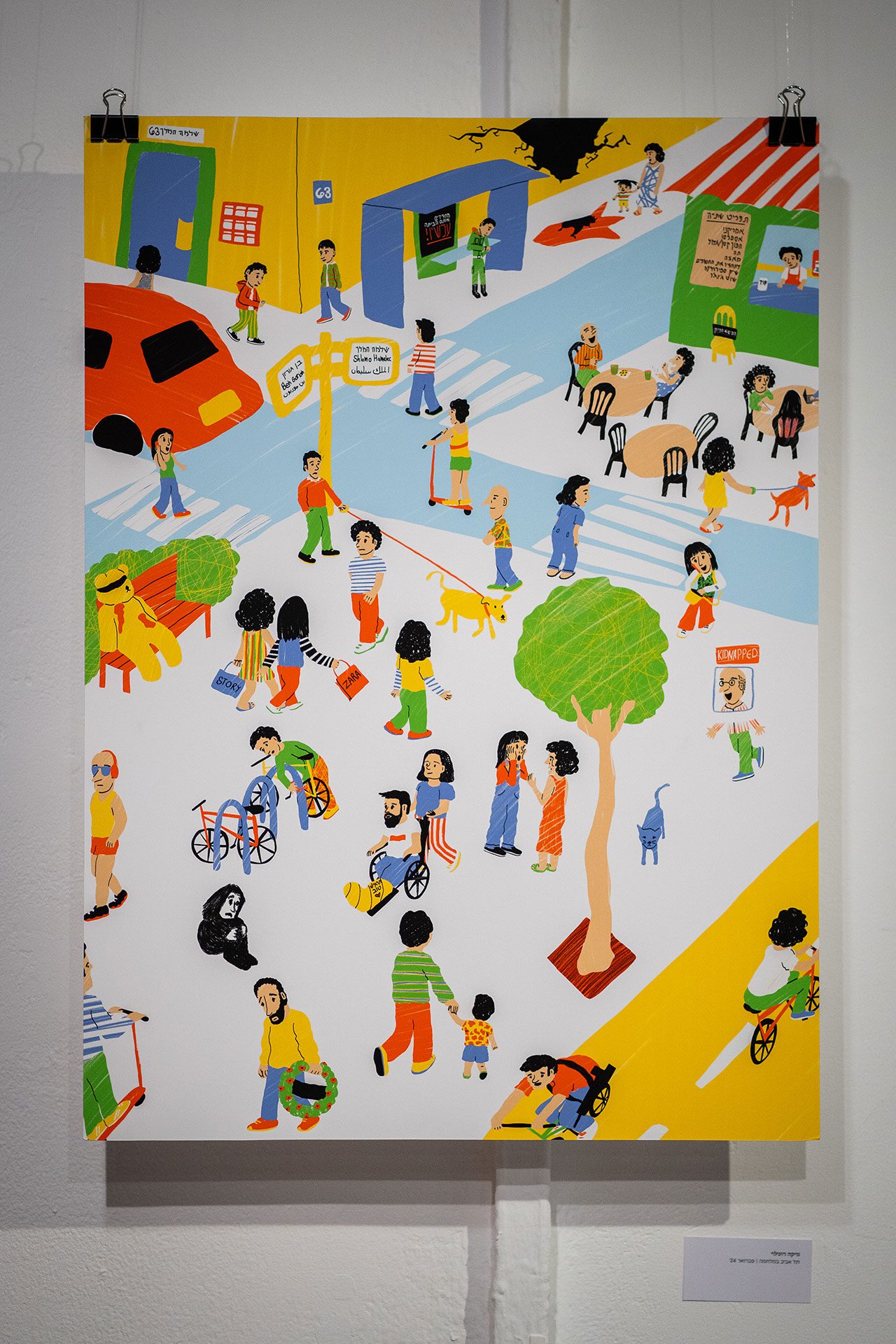 מיקה רוטלוי, תל אביב במלחמה