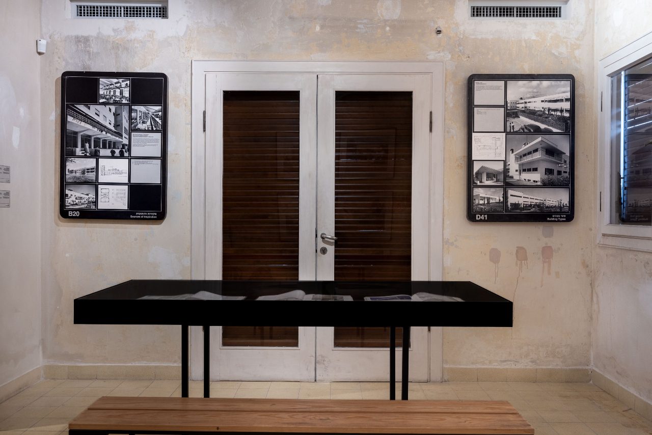 צילומים: יעל שמידט