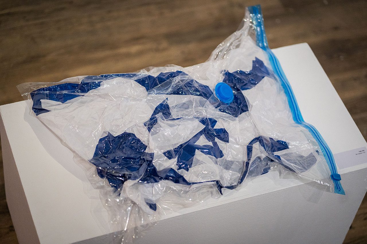 פלג אשד, דגל