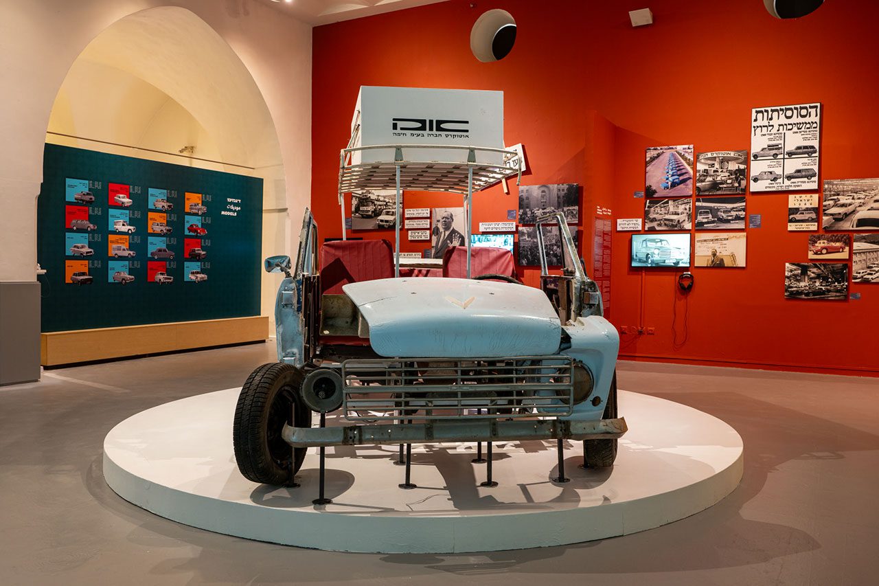צילום: יבגני איידל