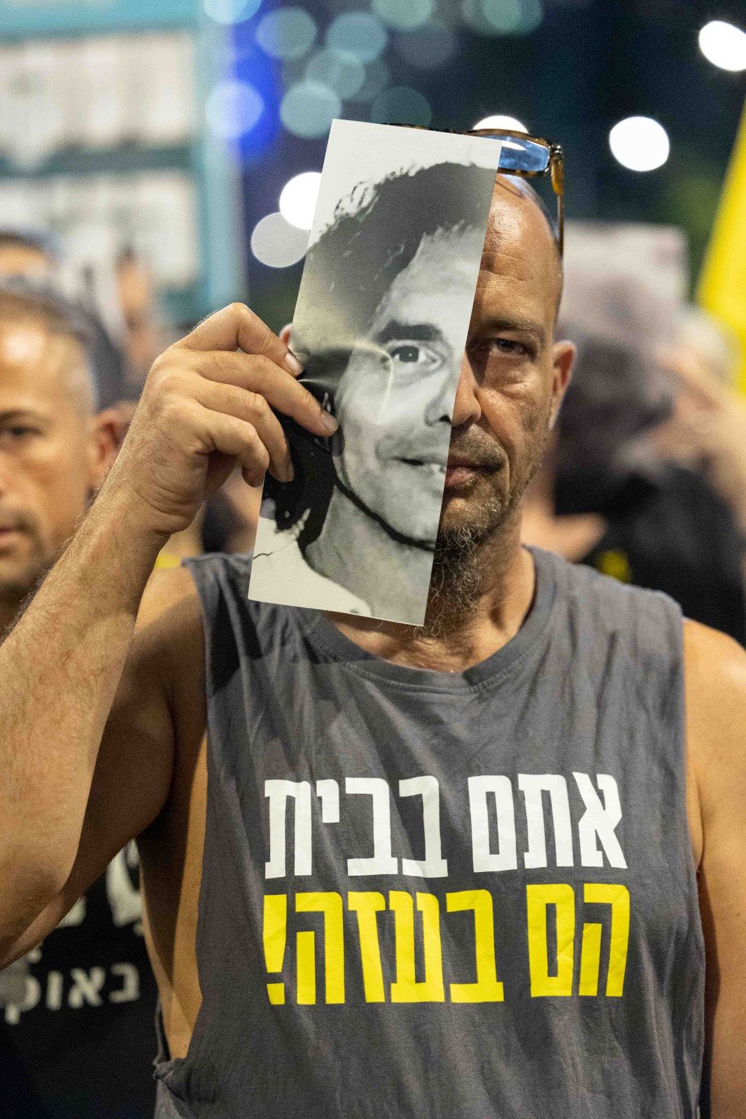 צילום: ארז חרודי