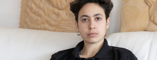 נעה שמחיוף שחף. צילום: בן אלון