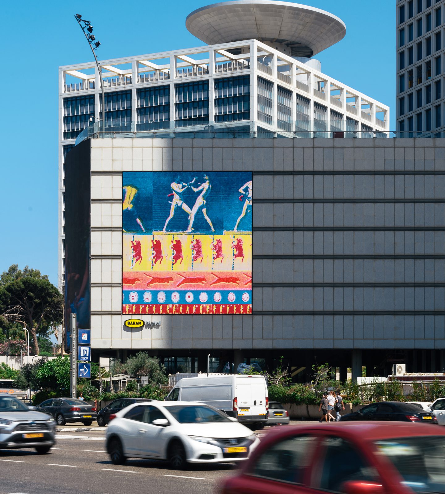 צילום: דור קדמי