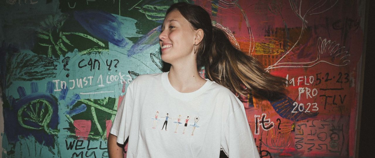 peach me. צילומים: ערן לוי