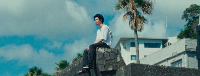 Super Happy Forever. צילום: Bac Films