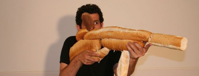 שחר מרקוס, הרובה. צילומי עבודות: קו נטוי