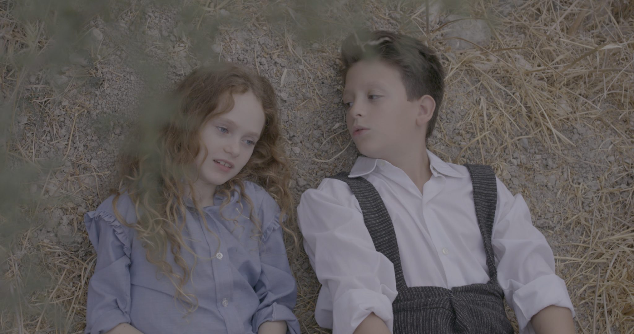 לישון עם האס אס. צילום: רמי קמחי