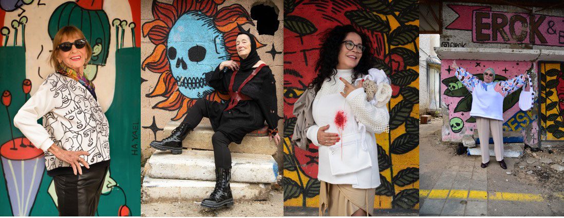 פוטרים לגימלאים בהשראת יצירות גרפיטי בהדר. צילום: מגמת צילום, תיכון רעות