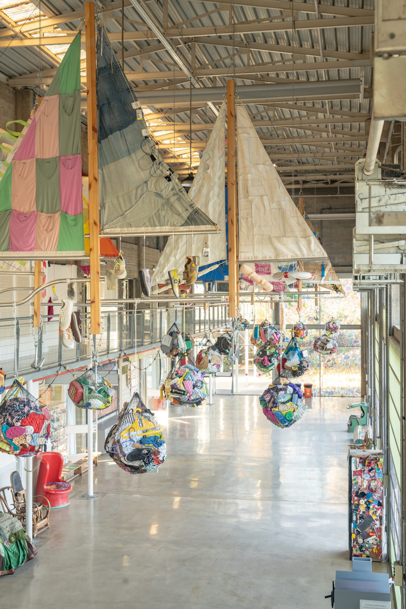 מידן גיל הרוש