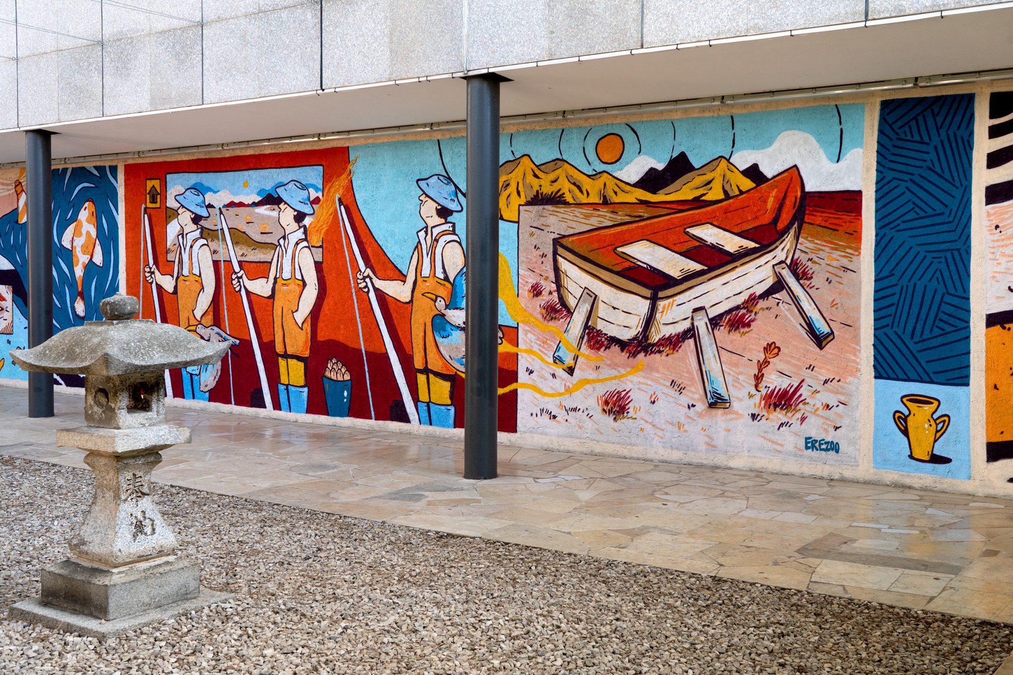 EREZOO (ארז שמח), מעגל שלם. צילום: ג׳ני כצנר