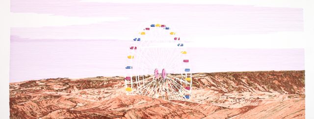 אנדי גורביץ, מגרש משחקים במרכז תאו. צילום: מ״ל