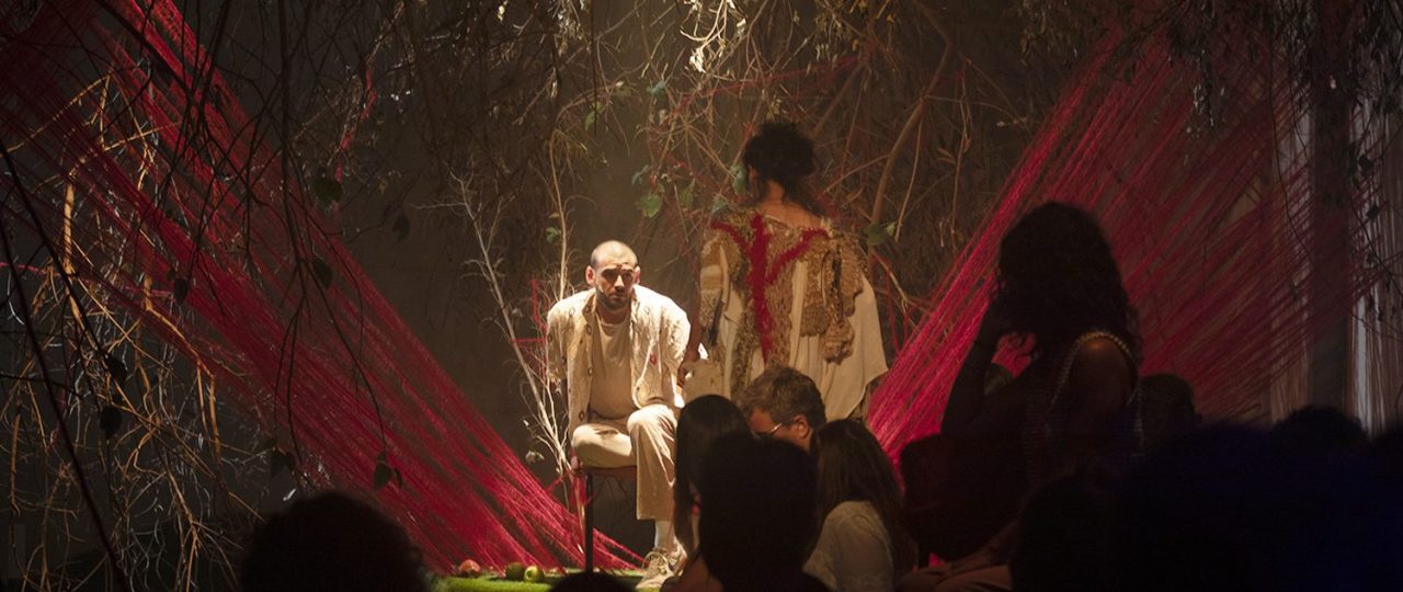 SAY MY NAME. צילומים: אלינור מילצ׳ן