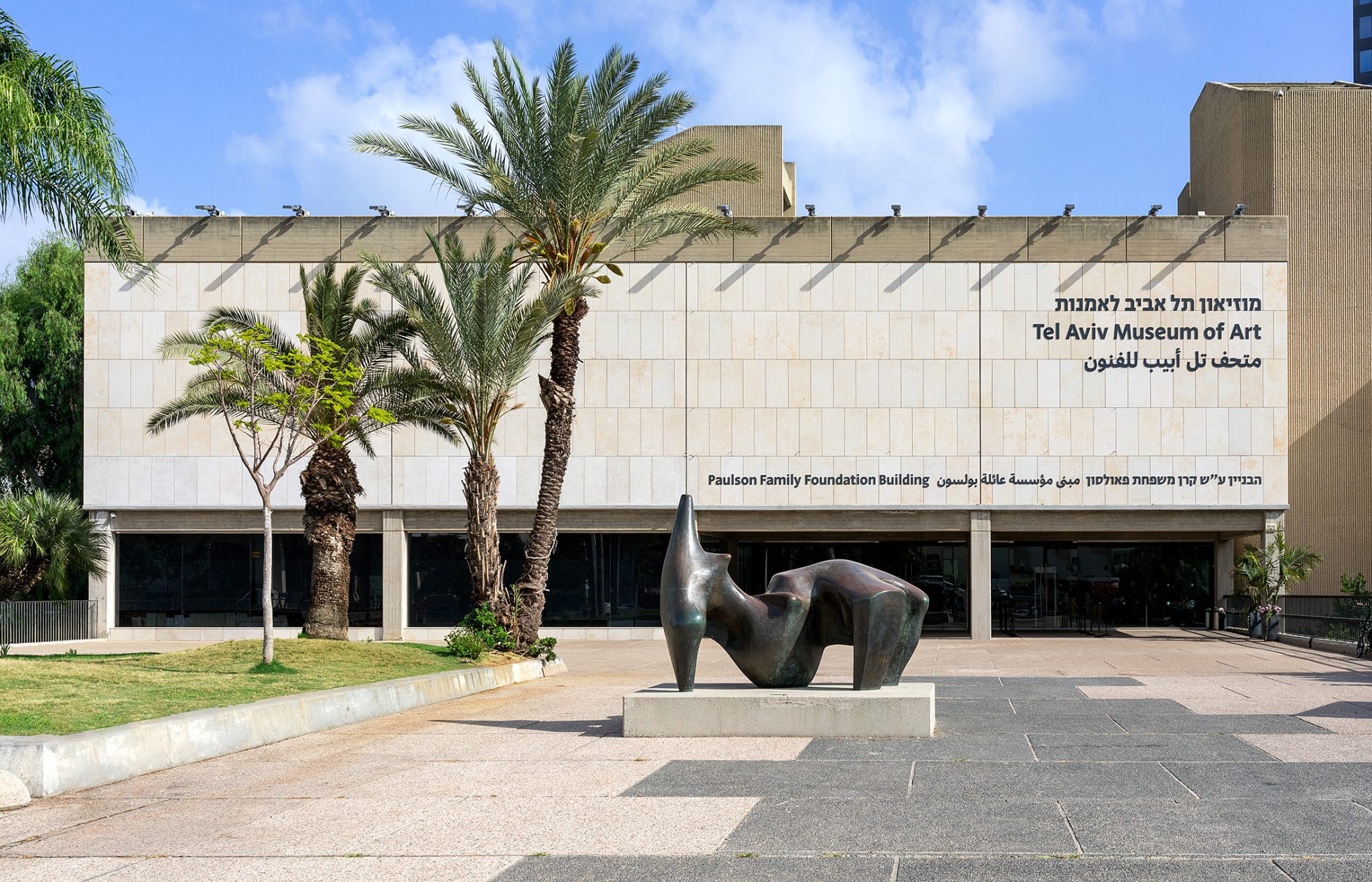 מוזיאון תל אביב לאמנות. צילום: אלעד שריג