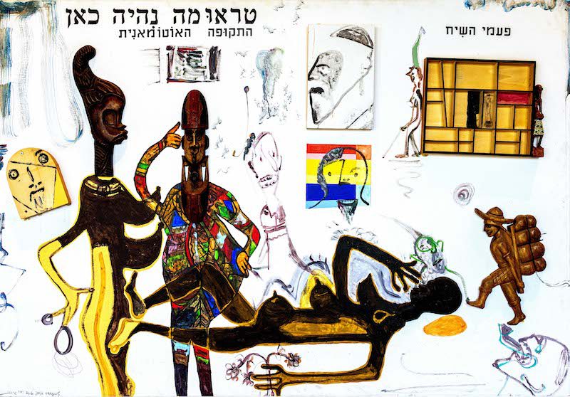 יאיר גרבוז. צילום: נטע לנצמן
