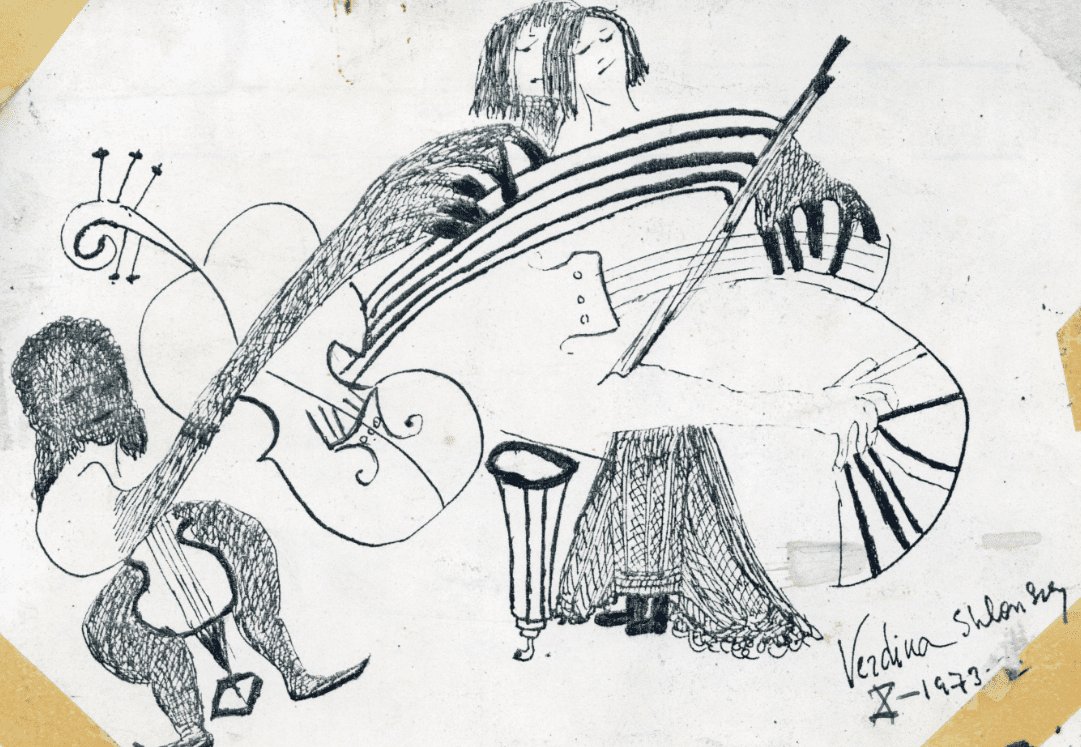 ציור לאוסף המאמרים צלליות. ארכיון ורדינה שלונסקי