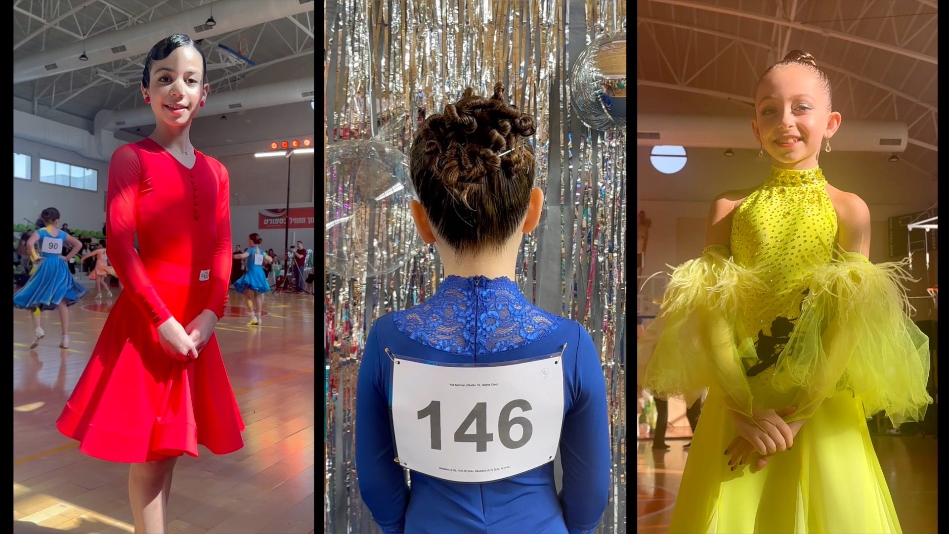 רחבת ריקודים, עדות מקומית 2024