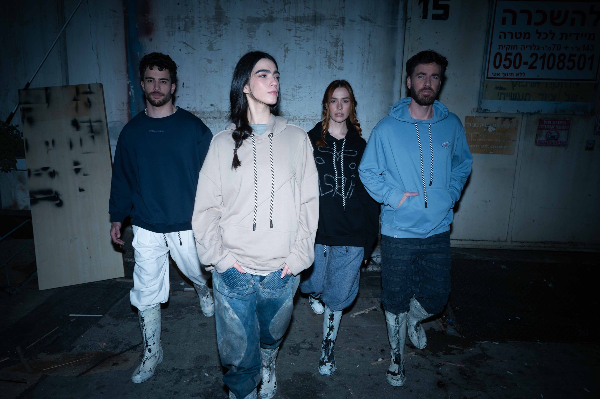 AMEDI by JOR-D. צילום: ערן לוי