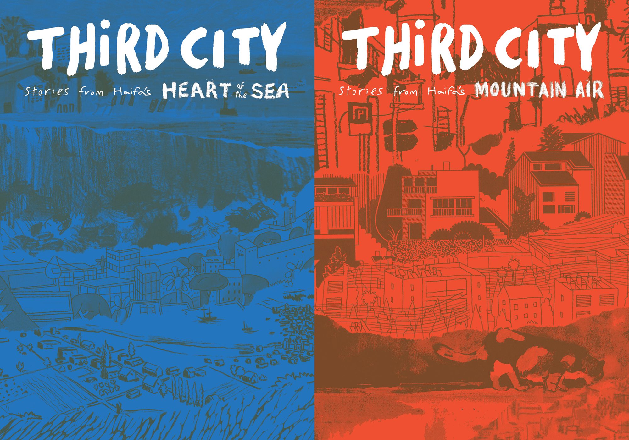 אנתולוגיית ״העיר השלישית״