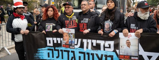 פורים בירושלים. צילום: ליאור דסקל