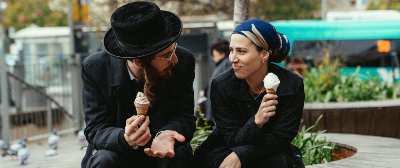 פינק ליידי. צילומים: אייל אפרתי, סרטי יונייטד קינג
