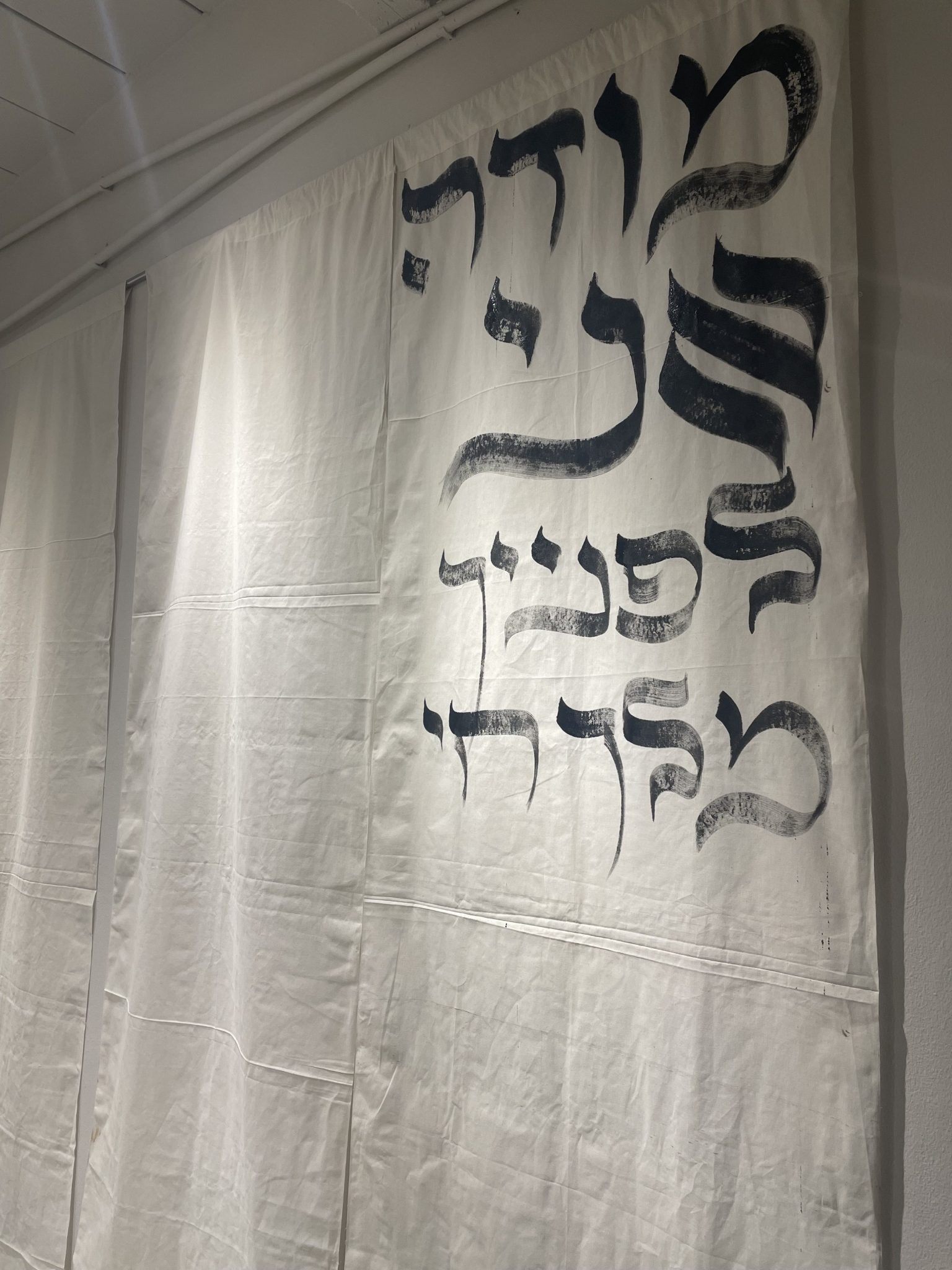 אחיה מאיר מלול. צילומים: ליאור חורש
