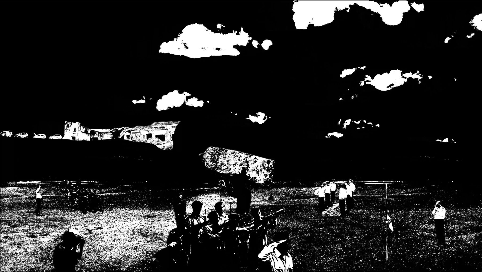 מתוף ״סף תפיסה״