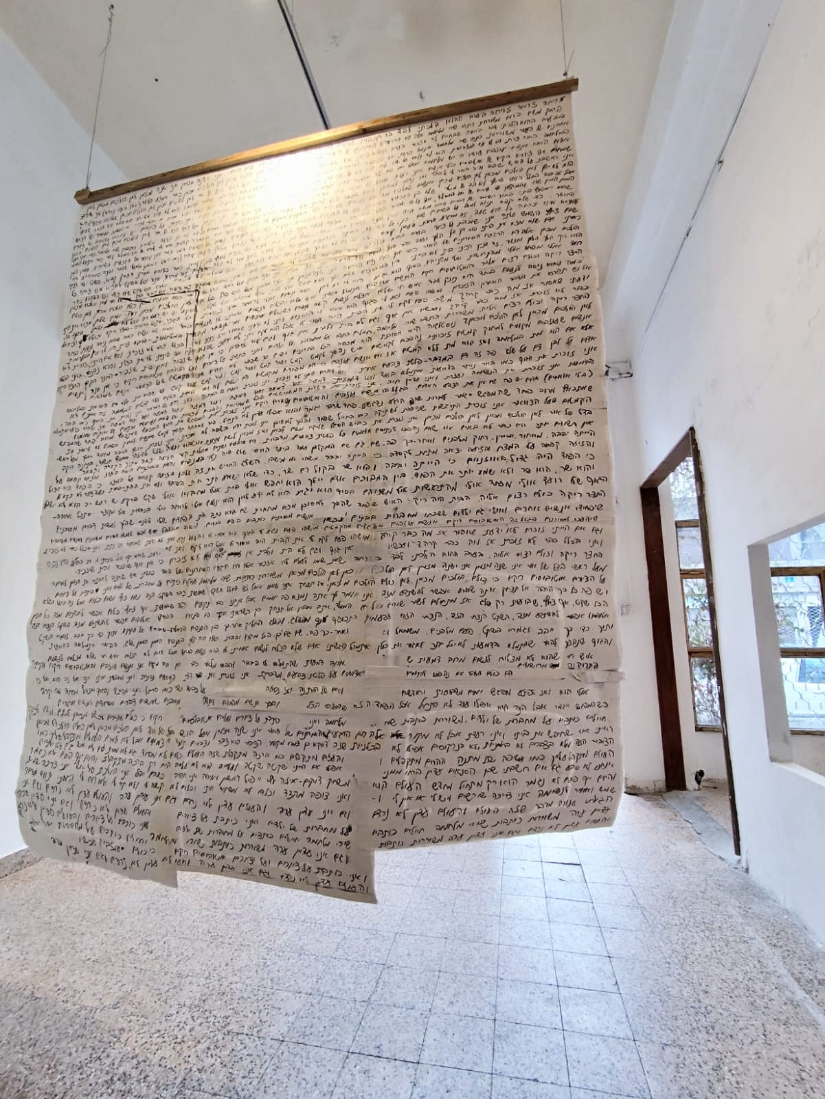 צילום: יותם מיכאל יוגב