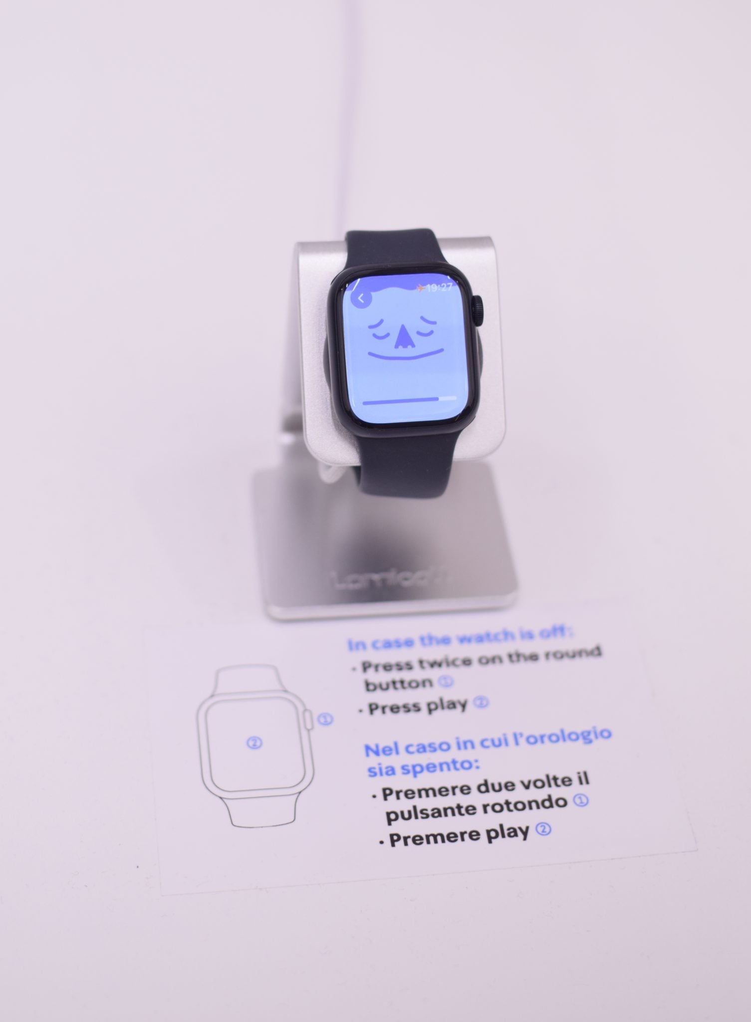 TIMO: הילה קדמון, גל שינרמן, שירה קרנקורס