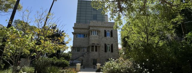 מלון שומאכר, המושבה הגרמנית, חיפה. צילום: מ״ל