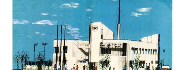 משטרת שדרות, 2002. מתוך אוסף האדריכל אריה סונינו, ארכיון עזריאלי לאדריכלות