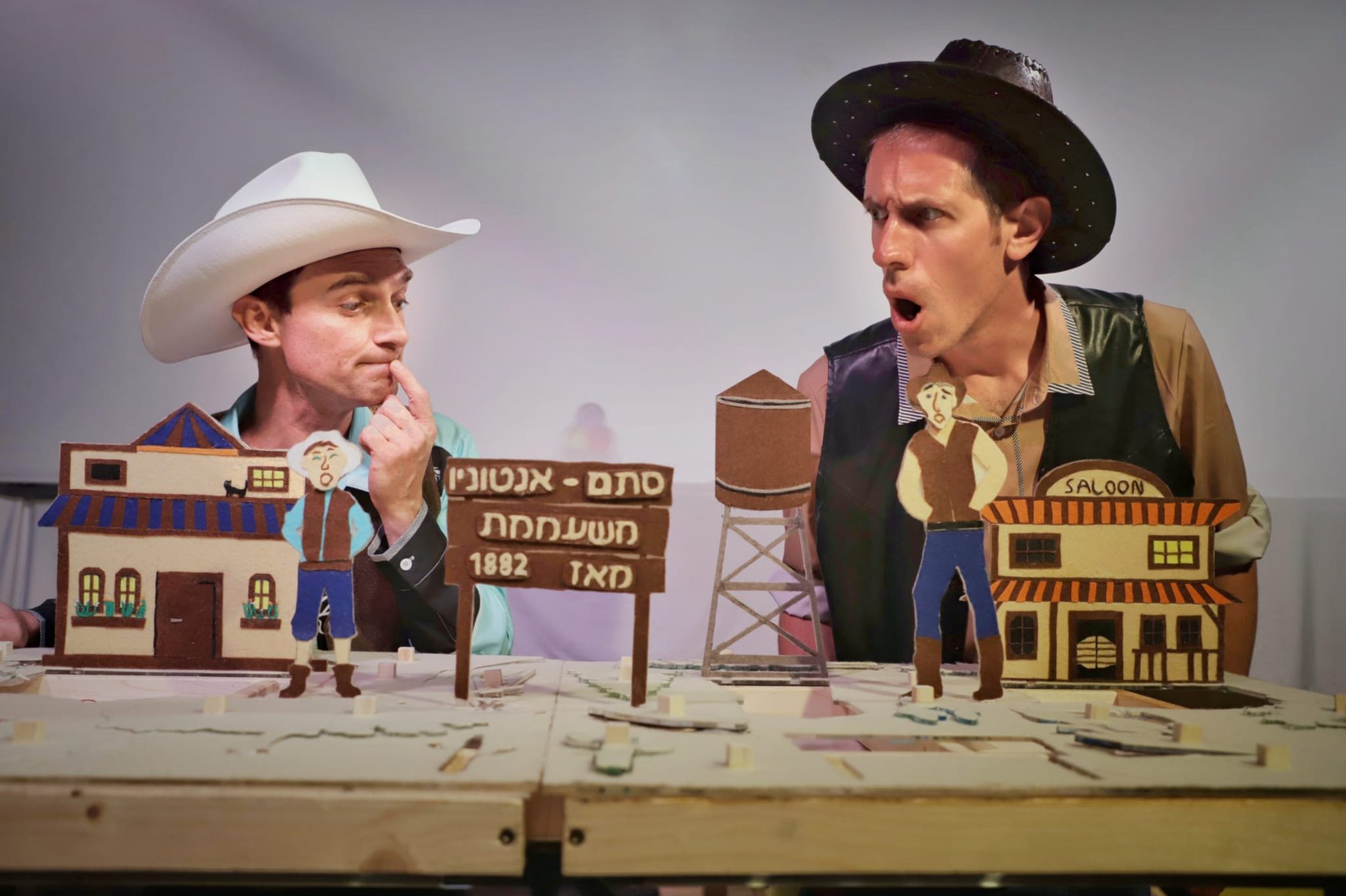 הרי תות שוקו ובפלה. צילום: ניסים טויטו