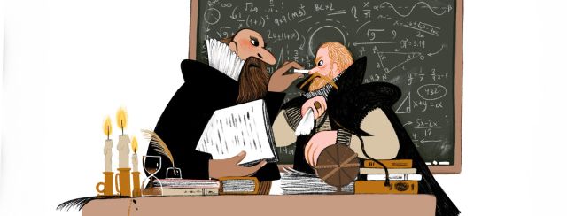 לא מהעולם הזה - סיפורי סופרנובה. איורים: אורית מגיע שולב