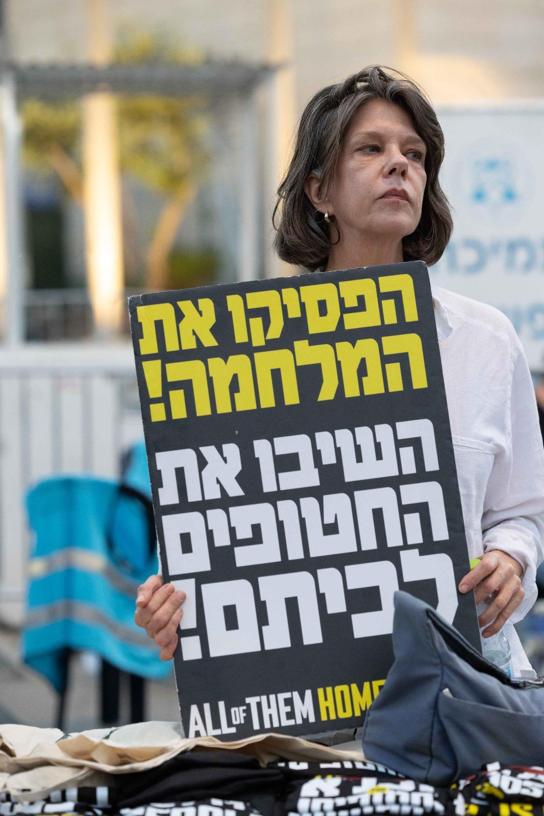 גליה חי. צילום: ארז חרודי