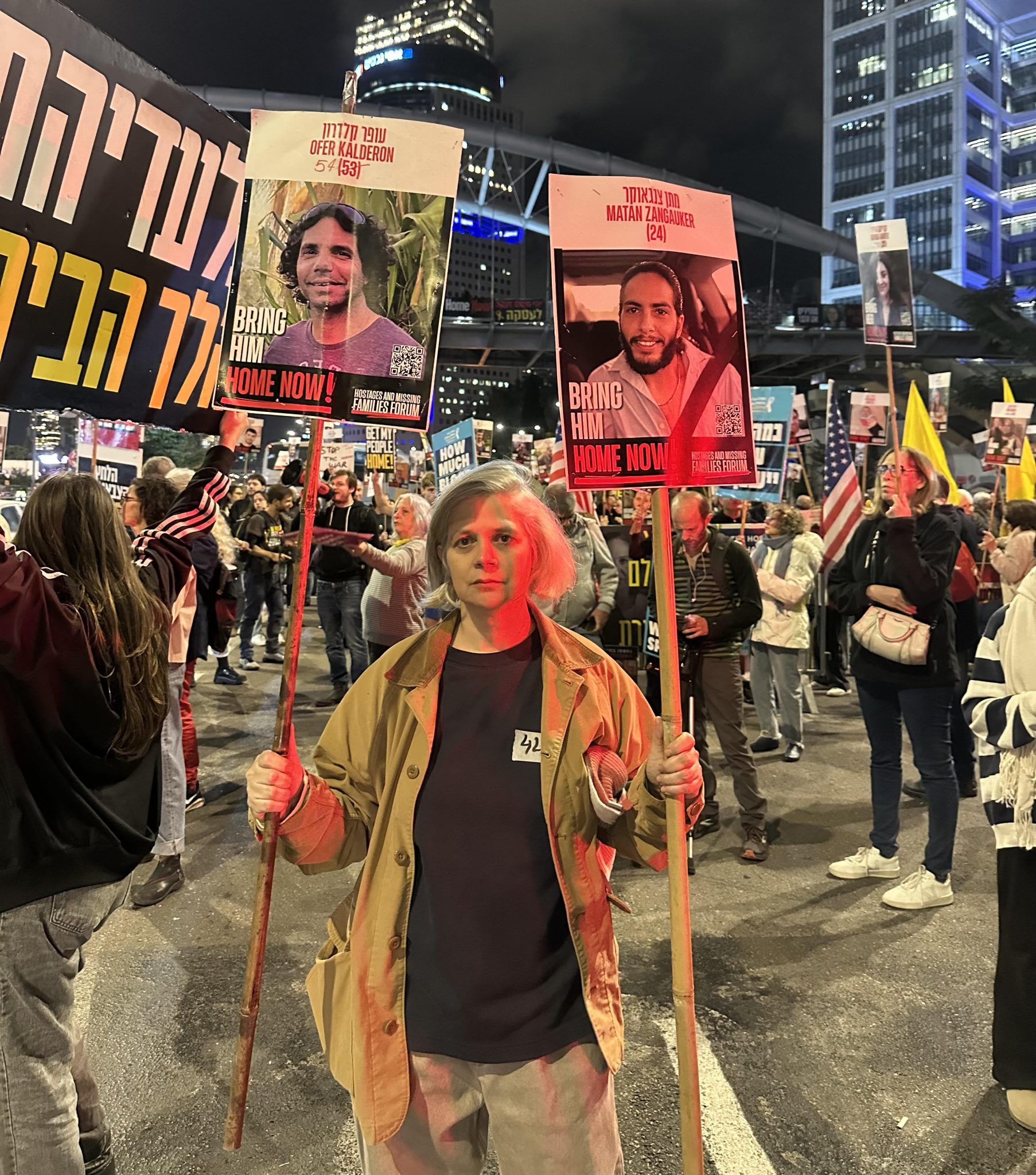 הילה לביב. צילום: תומר ספיר