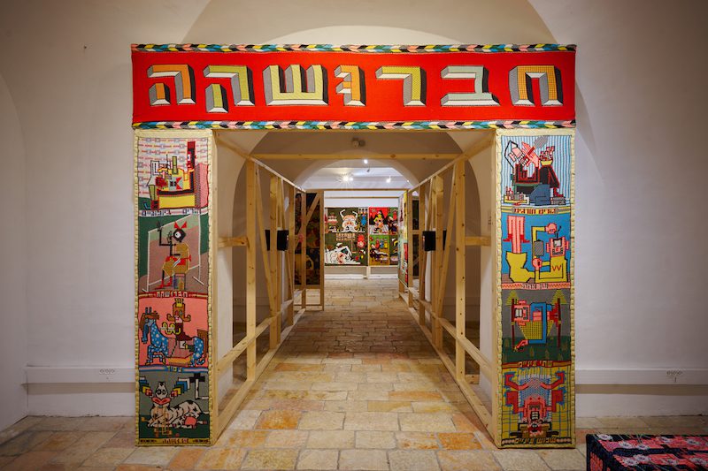 חברושקה בבית הנסן. צילומי הצבה: דור קדמי