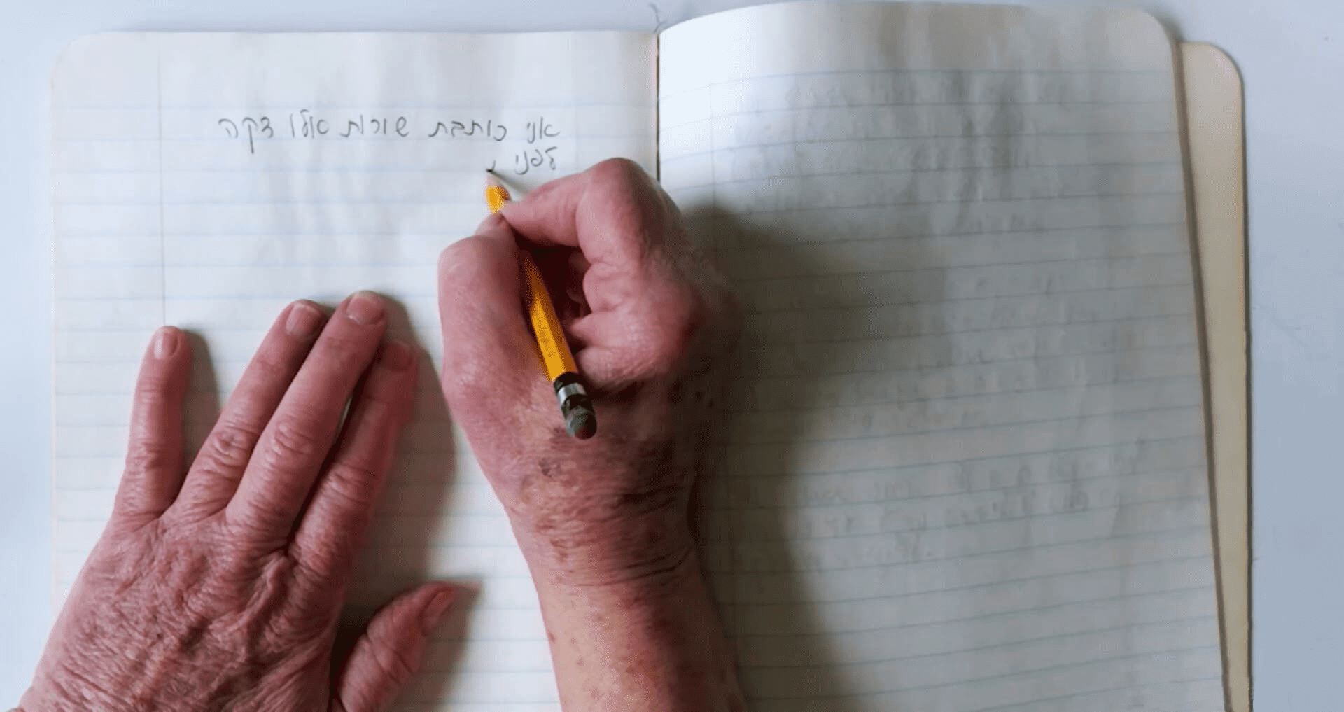 יהודית אפלטון בגלריה החדשה בטדי. צילום: מ״ל