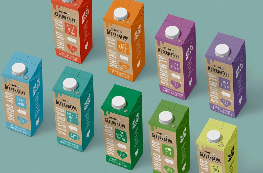 תנובה אלטרנטיבה. צילומים: סטודיו מיכל סודאי