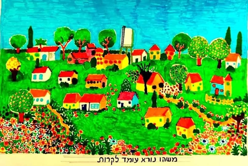 זאב אנגלמאיר
