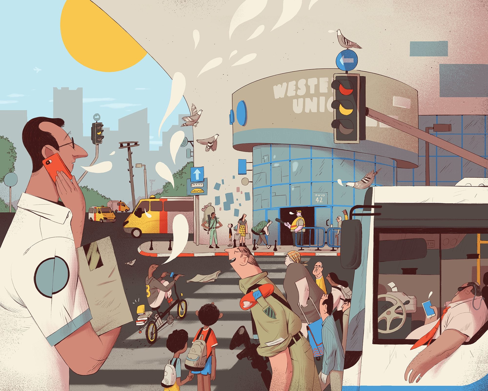 התחנה המרכזית החדשה