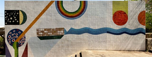 דני קרוון, כפר תקווה. צילום: שי בן אפרים