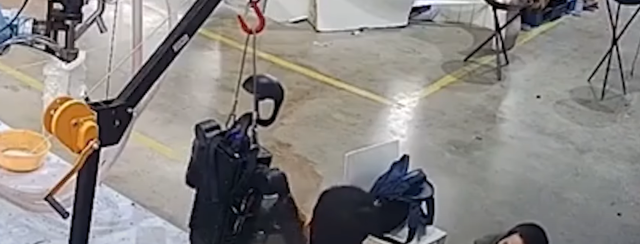 צילומסך: יוטיוב