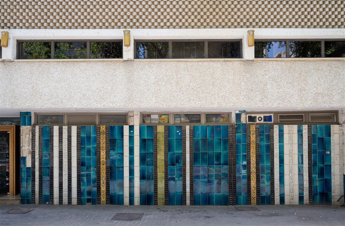 ציונה שמשי, בית כנסת תל אביב. צילום: שי בן אפרים