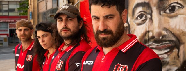 חולצת המשחק החדשה של הפועל ירושלים. צילומים: ערן בדש