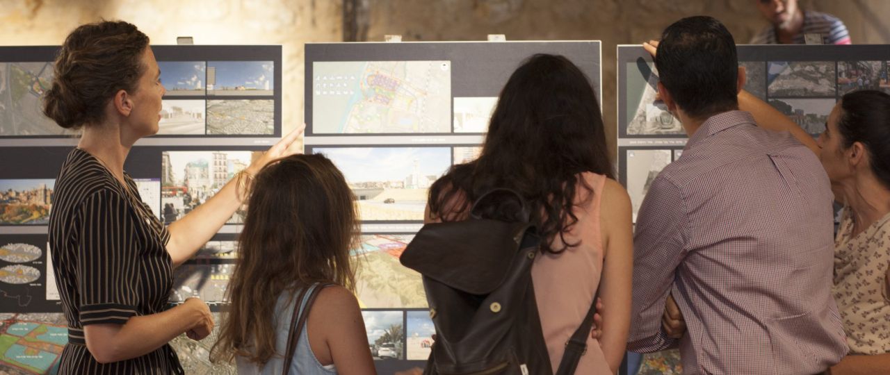 צילום: מ״ל