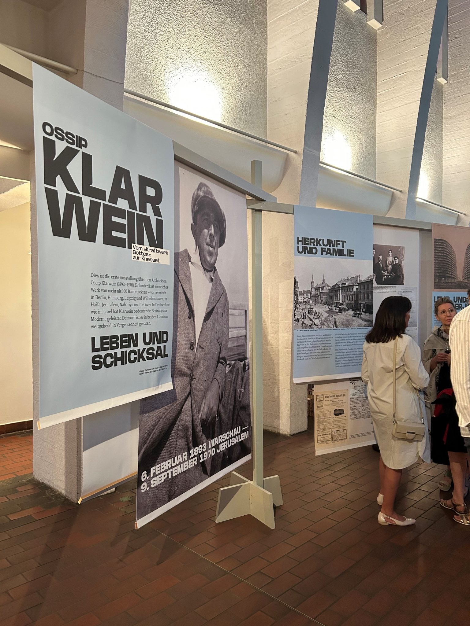 צילומים: רוני שולר