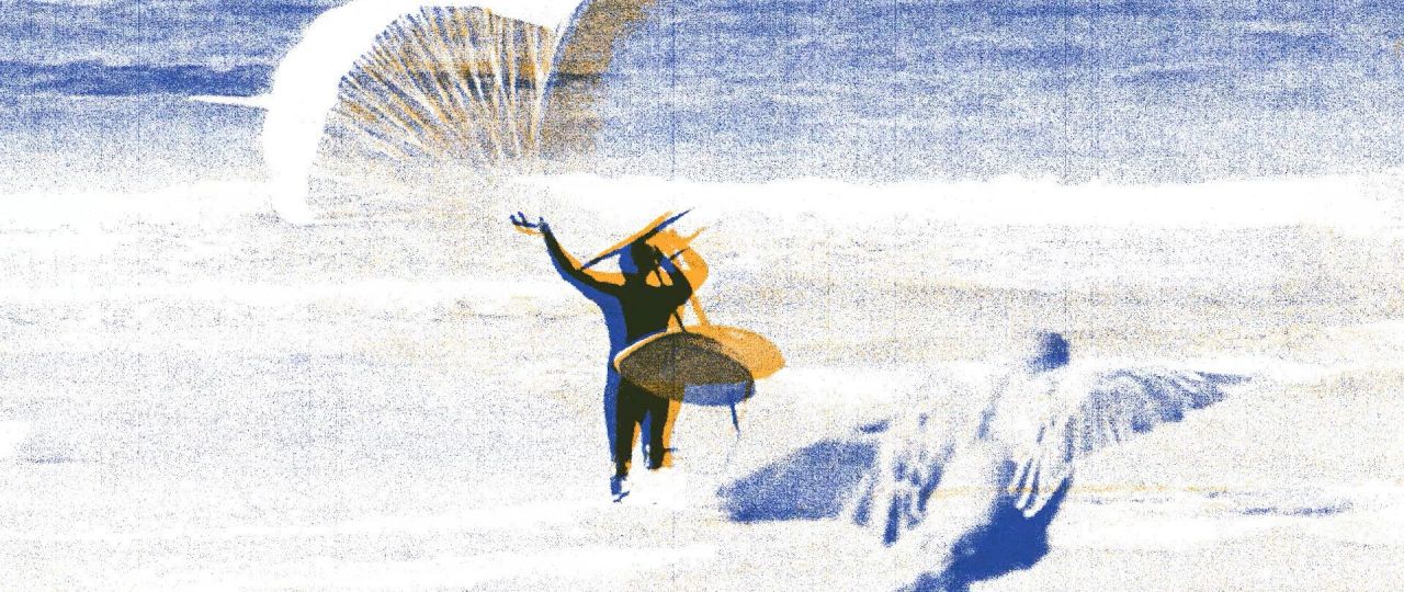 שיר דניאל, Seascape