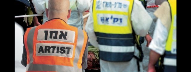 דוד טרטקובר, ״אני כאן״. מתוך התערוכה במוזיאון תל אביב