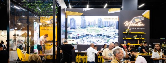 הביתן של איטונג בכנס אדריכלי הנוף 2025. הפקה: אוניקס הפקות; צילום: אחיקם בן יוסף